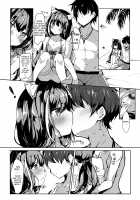 Deredere Kyaru-chan to Mizugi de Ecchi / デレデレキャルちゃんと水着でえっち [Hinata Yuu] [Princess Connect] Thumbnail Page 03
