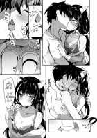 Deredere Kyaru-chan to Mizugi de Ecchi / デレデレキャルちゃんと水着でえっち [Hinata Yuu] [Princess Connect] Thumbnail Page 04