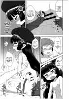 Nayamashi no Mousou Shoujo / 悩ましの妄想少女 [Okayu] [Granblue Fantasy] Thumbnail Page 11