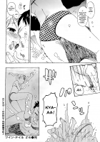 Twin Tail #3;6 / ツイン・テイル #3;6 [Sekiya Asami] [Original] Thumbnail Page 16
