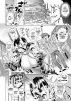 The Rerolled Demon Lord is SSR / リセマラ魔王がSSR [Kousuke] [Original] Thumbnail Page 06