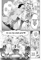 Kozukuri Beast / こづくり♥びーすと [Fate] Thumbnail Page 02