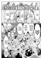 Kozukuri Beast / こづくり♥びーすと [Fate] Thumbnail Page 03