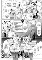 Kozukuri Beast / こづくり♥びーすと [Fate] Thumbnail Page 09
