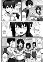Sakura-chan's Family Oyakodon / 桜ちゃん家の母娘丼 [Kokutou Nikke] [Original] Thumbnail Page 02