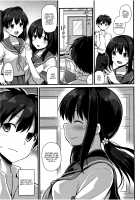 Sakura-chan's Family Oyakodon / 桜ちゃん家の母娘丼 [Kokutou Nikke] [Original] Thumbnail Page 03