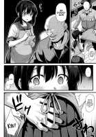 Sakura-chan's Family Oyakodon / 桜ちゃん家の母娘丼 [Kokutou Nikke] [Original] Thumbnail Page 06
