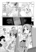 Ui'S Forced Pregnancy / ういちゃん強制懐妊 [Ten Ga] [K-On!] Thumbnail Page 11