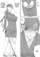 Shuukatsu Haisetsu / 就活排泄 [Original] Thumbnail Page 07