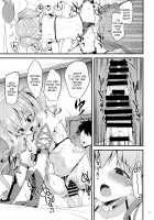Tsumugi Make Heroine Move!! 02 / ツムギ負けヒロインムーヴ!! 02 [Gokubuto Mayuge] [Princess Connect] Thumbnail Page 10