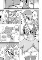 Tsumugi Make Heroine Move!! 02 / ツムギ負けヒロインムーヴ!! 02 [Gokubuto Mayuge] [Princess Connect] Thumbnail Page 02