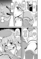 Tsumugi Make Heroine Move!! 02 / ツムギ負けヒロインムーヴ!! 02 [Gokubuto Mayuge] [Princess Connect] Thumbnail Page 05
