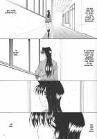 F.L.O.W.E.R 03 [Kino Hitoshi] [Detective Conan] Thumbnail Page 12
