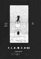 F.L.O.W.E.R 03 [Kino Hitoshi] [Detective Conan] Thumbnail Page 04