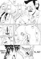 F.L.O.W.E.R 03 [Kino Hitoshi] [Detective Conan] Thumbnail Page 06