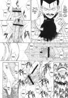 F.L.O.W.E.R 03 [Kino Hitoshi] [Detective Conan] Thumbnail Page 07
