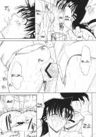 F.L.O.W.E.R 03 [Kino Hitoshi] [Detective Conan] Thumbnail Page 08