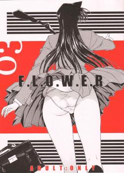 F.L.O.W.E.R 03 [Kino Hitoshi] [Detective Conan]