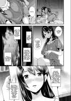 Medicine to Become Another Person / 他人になるクスリ [Date] [Original] Thumbnail Page 08