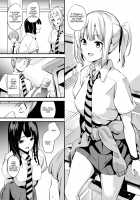 Medicine to Become Another Person 2 / 他人になるクスリ2 [Date] [Original] Thumbnail Page 03
