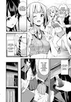 Medicine to Become Another Person 2 / 他人になるクスリ2 [Date] [Original] Thumbnail Page 04