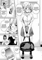 Medicine to Become Another Person 2 / 他人になるクスリ2 [Date] [Original] Thumbnail Page 07