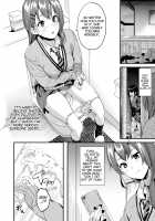 Medicine to Become Another Person 3 / 他人になるクスリ 3 [Date] [Original] Thumbnail Page 05