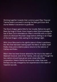 Slaanesh's Chosen (Warhammer Miao Ying stories) Page 30 Preview