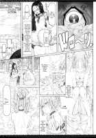 Mahou Shoujo 15.0 / 魔法少女15.0 [Raita] [Zettai Junpaku Mahou Shoujo] Thumbnail Page 14