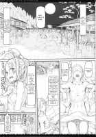 Mahou Shoujo 15.0 / 魔法少女15.0 [Raita] [Zettai Junpaku Mahou Shoujo] Thumbnail Page 02