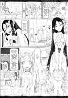 Mahou Shoujo 15.0 / 魔法少女15.0 [Raita] [Zettai Junpaku Mahou Shoujo] Thumbnail Page 03