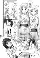 Yumewatari no Mistress night 4 / ユメ渡りの女王様 night 4 [Naka] [Original] Thumbnail Page 12