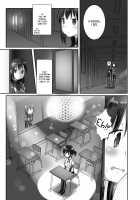 Yumewatari no Mistress night 4 / ユメ渡りの女王様 night 4 Page 21 Preview