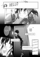 Yumewatari no Mistress night 4 / ユメ渡りの女王様 night 4 Page 26 Preview