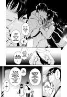 Koisuru Passion Monster / 恋するパッションモンスター [Ohno Kanae] [Original] Thumbnail Page 10
