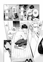 Koisuru Passion Monster / 恋するパッションモンスター [Ohno Kanae] [Original] Thumbnail Page 11