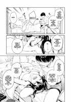 Koisuru Passion Monster / 恋するパッションモンスター [Ohno Kanae] [Original] Thumbnail Page 06
