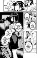 Koisuru Passion Monster / 恋するパッションモンスター [Ohno Kanae] [Original] Thumbnail Page 07