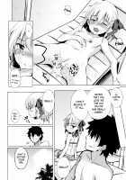 The Easily Deceived Kama is so Bothersome / チョロいカーマは面倒くさい [Hitsujibane Shinobu] [Fate] Thumbnail Page 14