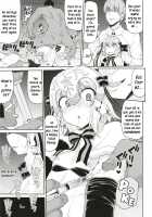 Chibikko Eirei to Naisho no Okusuri Techou - Young lady hero secret medicine notebook / ちびっ娘英霊とナイショのおクスリ手帳 [Leafy] [Fate Grand Order] Thumbnail Page 11