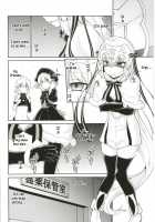 Chibikko Eirei to Naisho no Okusuri Techou - Young lady hero secret medicine notebook / ちびっ娘英霊とナイショのおクスリ手帳 [Leafy] [Fate Grand Order] Thumbnail Page 04
