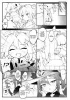 A Book About Becoming Mona-chan's Disciple And Getting Lewd With Her / モナちゃんの弟子になってイチャイチャする本 [Remora] [Genshin Impact] Thumbnail Page 12