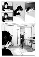 We used to be happy / 昔は楽しかった Page 115 Preview