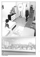 We used to be happy / 昔は楽しかった Page 117 Preview