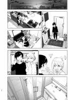 We used to be happy / 昔は楽しかった Page 68 Preview