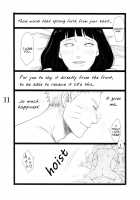 YOUR MY SWEET - I LOVE YOU DARLING / YOUR MY SWEET - I LOVE YOU DARLING [Shimoyake] [Naruto] Thumbnail Page 12