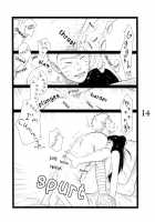 YOUR MY SWEET - I LOVE YOU DARLING / YOUR MY SWEET - I LOVE YOU DARLING [Shimoyake] [Naruto] Thumbnail Page 15