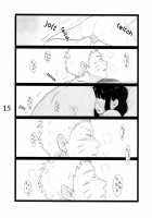 YOUR MY SWEET - I LOVE YOU DARLING / YOUR MY SWEET - I LOVE YOU DARLING [Shimoyake] [Naruto] Thumbnail Page 16