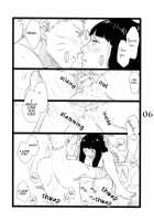YOUR MY SWEET - I LOVE YOU DARLING / YOUR MY SWEET - I LOVE YOU DARLING [Shimoyake] [Naruto] Thumbnail Page 07