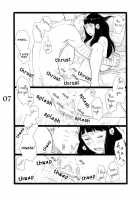 YOUR MY SWEET - I LOVE YOU DARLING / YOUR MY SWEET - I LOVE YOU DARLING [Shimoyake] [Naruto] Thumbnail Page 08